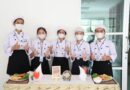 อาหารเช้าสไตล์โรงแรม จากนักเรียนสาขาวิชาการโรงแรม