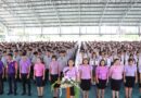 วิทยาลัยเทคโนโลยีอักษรพัทยา จัดพิธีถวายพระพรชัยมงคล สมเด็จพระนางเจ้าสุทิดา พัชรสุธาพิมลลักษณ พระบรมราชินี เนื่องในโอกาสวันเฉลิมพระชนมพรรษา ๓ มิถุนายน ๒๕๖๘