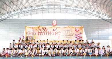 A-TECH PATTAYA จัดกิจกรรมไหว้ครู ประจำปีการศึกษา ๒๕๖๘