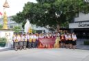 A-TECH PATTAYA ถวายเทียนพรรษาเนื่องในวันเข้าพรรษา