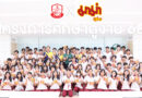A-TECH PATTAYA จัดโครงการศึกษาดูงานให้กับนักเรียน นักศึกษา สาขาวิชาเทคโนโลยีธุรกิจดิจิตอลทัล ประจำปีการศึกษา 2568