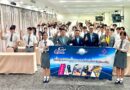 สาขาวิชาเทคโนโลยีธุรกิจดิจิทัล อบรมเพิ่มพูนความรู้นักเรียนนักศึกษา LINK@ CERTIFIED NETWORK CABLING FOR ENGINEERING (LCCE) 2025