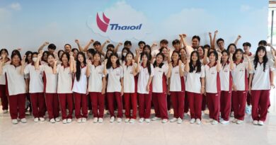โครงการศึกษาดูงาน บริษัท ไทยออยล์ จำกัด (มหาชน)