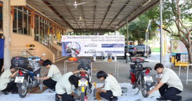 A-TECH PATTAYA จัดโครงการบริการวิชาชีพสู่ชุมชน