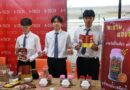 สาขาเทคโนโลยีธุรกิจดิจิทัล นักสร้างแบรนด์รุ่นเยาว์  Young Brand Creator