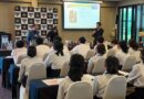 โครงการศึกษาดูงาน ณ โรงแรมสบาย ซาบาน่า พัทยา