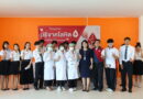 กิจกรรมบริจาคโลหิต ประจำปีการศึกษา 2569
