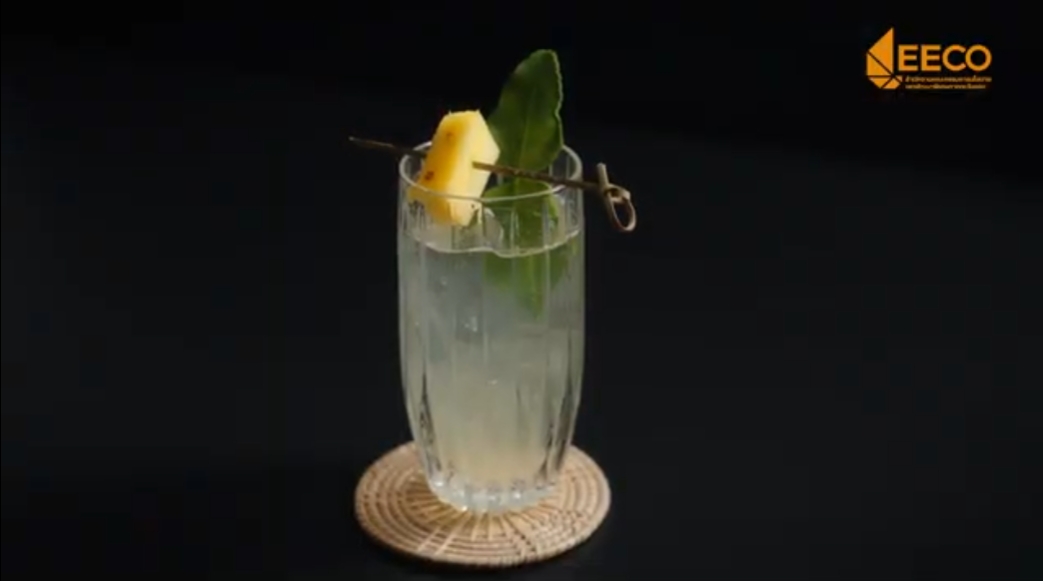 Cocktail - EEC Sun-Kiss