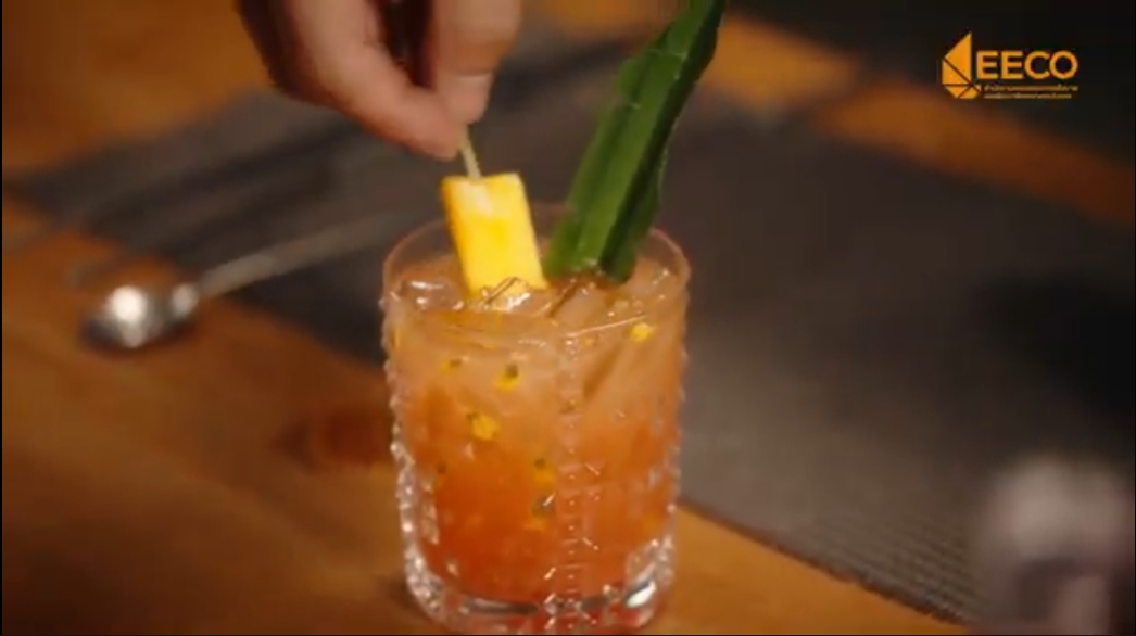 Mocktail - Infinity Bangpakong