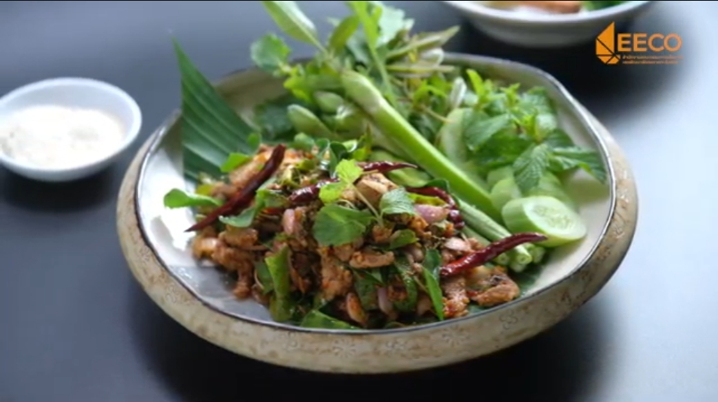 ลาบเป็ดเพชรสังฆาต